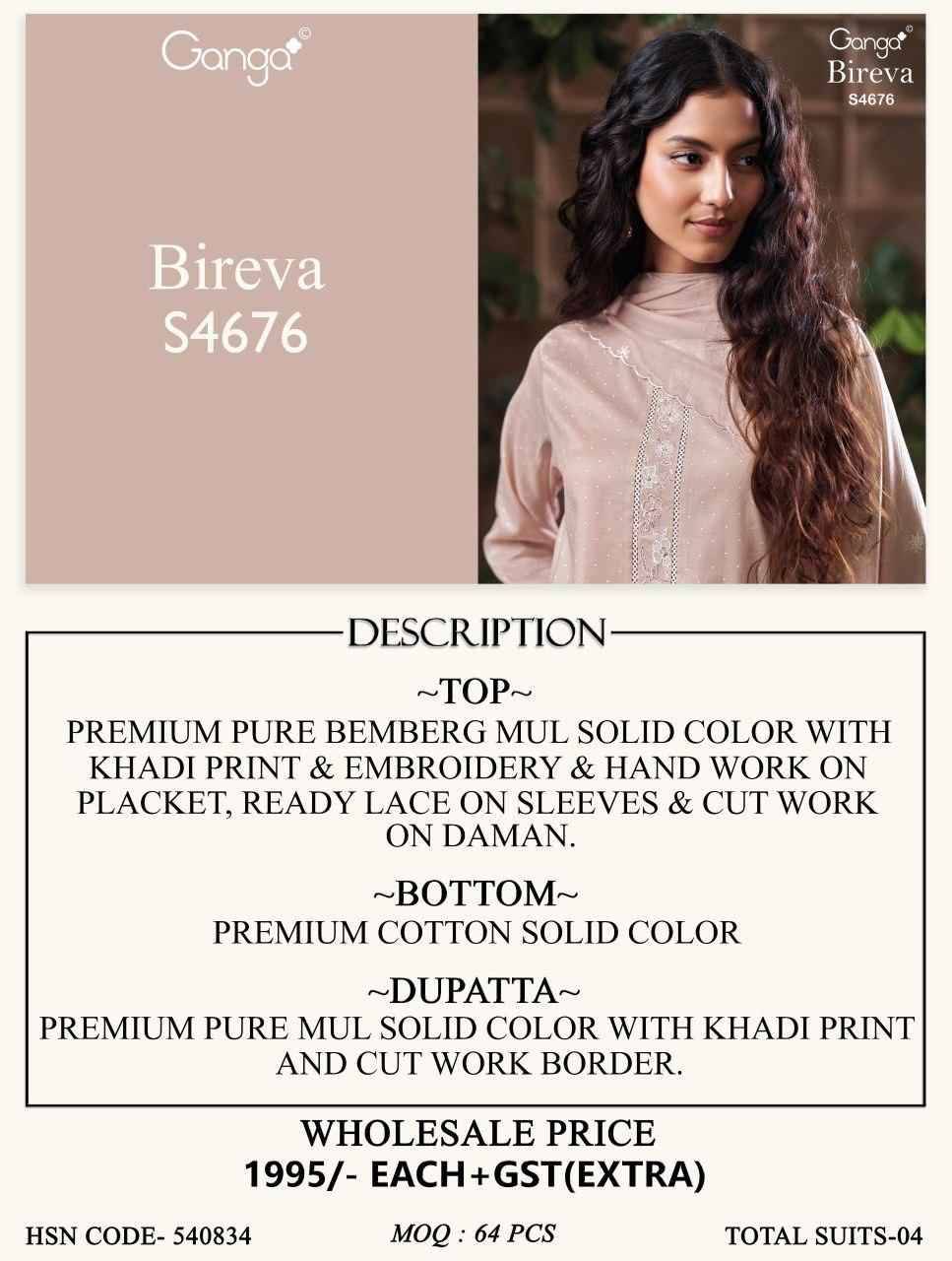 BIREVA 4676 Series By Ganga Fashion  Beautiful Festive Suits Stylish Colorful Fancy Casual Wear & Ethnic Wear PURE BEMBERG MUL Dresses At Wholesale Price